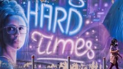 Чем это всё закончится?