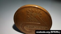 Ілюстрацыйны здымак