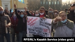 Митингдин катышуучулары.