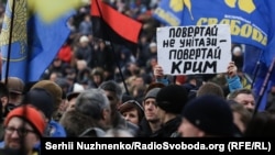 Під час акції «Червоні лінії для Зе». Київ, 8 грудня 2019 року