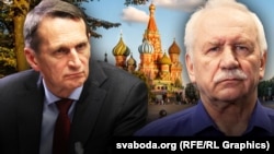 Ілюстрацыйная выява