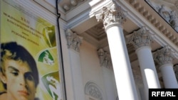 2009 елда Нуриев фестивале барган көннәрдә театрга эленгән рәсем