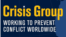 Логотип Международной кризисной группы