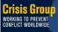 Логотип Международной кризисной группы
