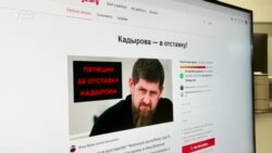 Кадыров даржах ваккхар тIедожийна Путинна