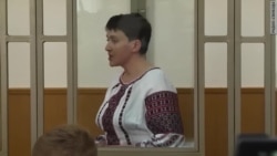 У суді в Росії Савченко провини не визнала