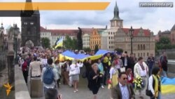 День Незалежності у Празі: «Ми й далі боремось за нашу незалежність!»