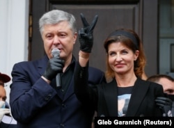 Бывшую первую леди Украины Марину Порошенко подозревают в причастности к отмыванию денег через гуманитарные фонды.