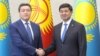 Кыргызстандын өкмөт башчысы Мухаммедкалый Абылгазиев менен Казакстандын премьер-министри Аскар Мамин. 12-июль, 2019-жыл.