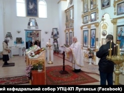 Отець Анатолій за службою. Жовтень 2017 року