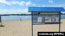 Абвестак з забаронай купацца няма