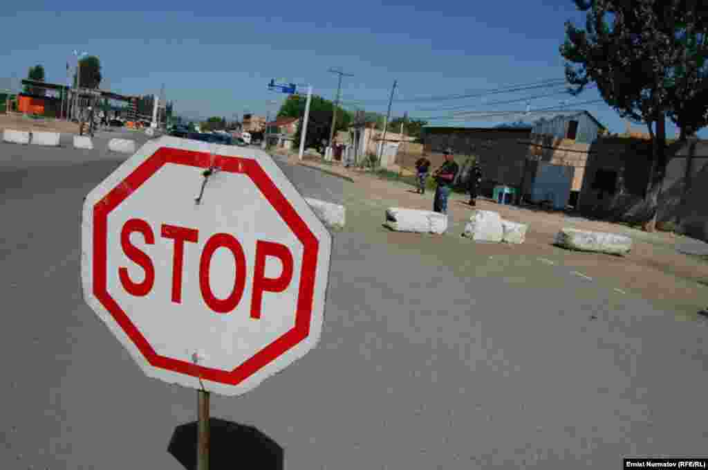 На въездах в город установлены блок-посты