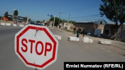 Правительство Кыргызстана собирается поставить заслон терроризму. 