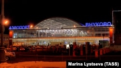 Москвадагы "Внуково" аэропорту. 
