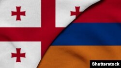 Վրաստանի և Հայաստանի դրոշները, արխիվ