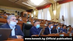 Жогорку Кеңештин жыйындар залы. 15-апрель, 2020-жыл.
