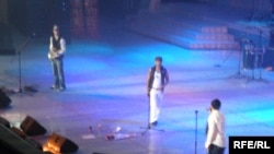 Акс аз бойгонӣ.