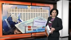 Ахбори Озодӣ аз 2-юми декабри соли 2025