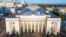 Здание Верховной Рады Украины, Киев