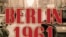 Книга Фредерика Кэмпа "Берлин 1961: Кеннеди, Хрущев и самое опасное место на Земле"