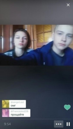 Скриншот из трансляции в Periscop