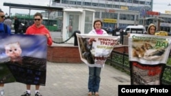 19 августта үткән пикет