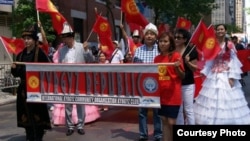 Нью-Йорктогу кыргыздар