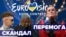 Ілюстрація. Фінал нацвідбору «Євробачення-2020» 
