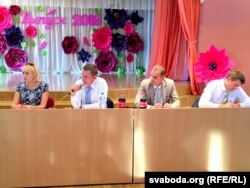 У «прэзыдыюме» старшыня райвыканкаму і ягоныя намесьнікі, жыхароў не запрасілі