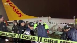Відео аварії літака в Стамбулі