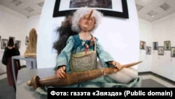 На выставе «Беларускі бэстыярый»