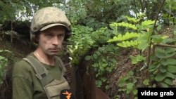 Сергій, військовослужбовець ЗСУ