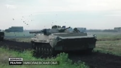 Ракетні катери, мінні тральщики: як Велика Британія допомагає українському флоту?