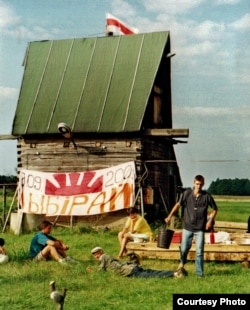 Намётавы лягер моладзевых арганізацый пад Глускам. Жнівень 2001.