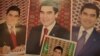 Gurbanguly Berdimuhamedowyň portretleri