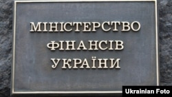 Інформацію про ймовірне призначення Цушка в міністерстві не підтверджують і не спростовують