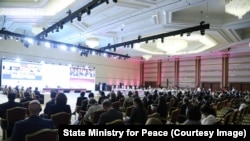 مراسم افتتاحیه مذاکرات میان افغانان در قطر 