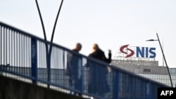 Седиштето на НИС во Белград/Фотоархива