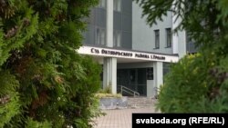 Суд у Горадні. Архіўнае фота