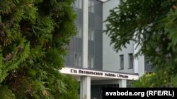 Суд у Горадні, архіўнае фота