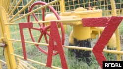 Уряд України веде перемовини щодо імпорту газу із Катару