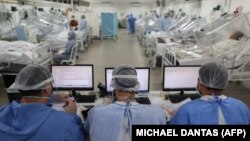 مرکز تشخیص ویروس کرونا در برازیل