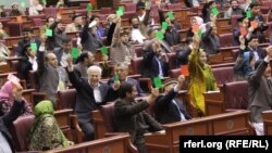 ولسی جرگه افغانستان