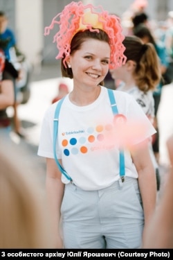 Юлія Ярошевич