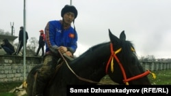 Сейитбек Анарбек уулу.