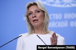 Марія Захарова