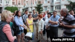 Җыелыш күренеше