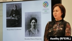 Алсу Зиннәтуллина