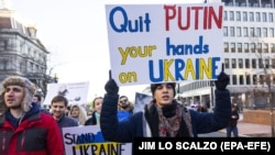 Акцыя ў Вашынгтоне ў падтрымку Ўкраіны. Ілюстрацыйнае фота 