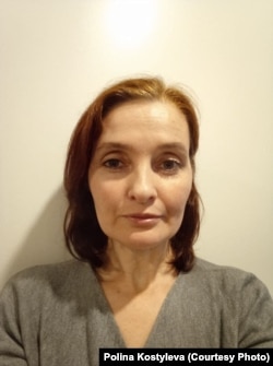 Полина Костылева